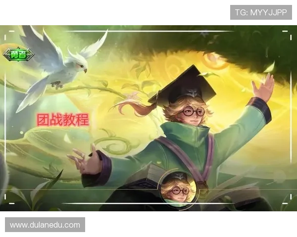 濮院电竞周1V1巅峰对决：诺诺与云起激情擂台战荣耀之巅对抗赛