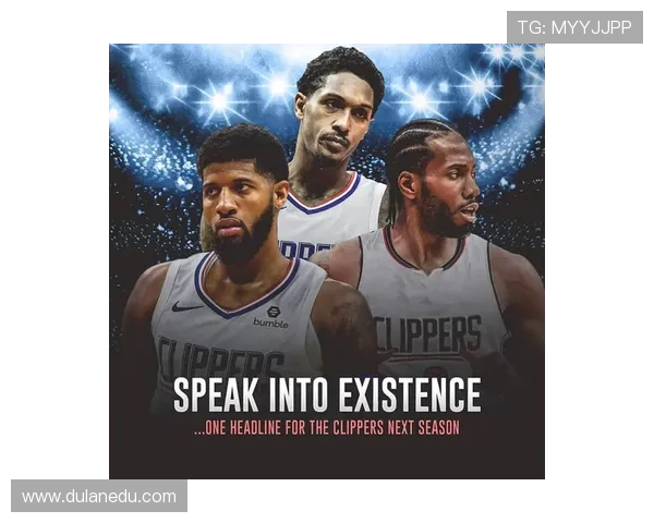 快船新赛季城市版球衣发布宣传海报及同款周边引发球迷热议